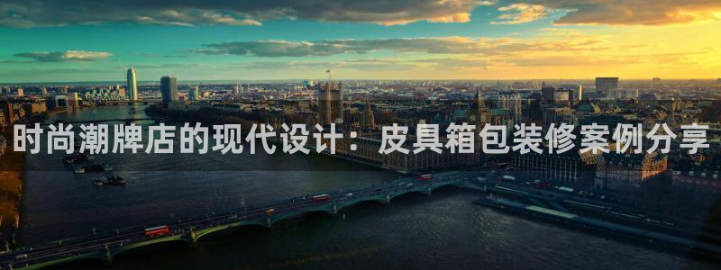 卧龙镇休闲娱乐