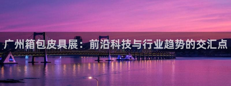 卧龙凤雏娱乐图