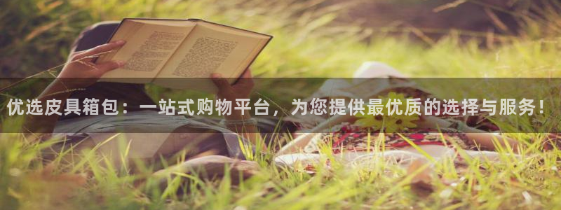 PT娱乐 扣卧龙60447