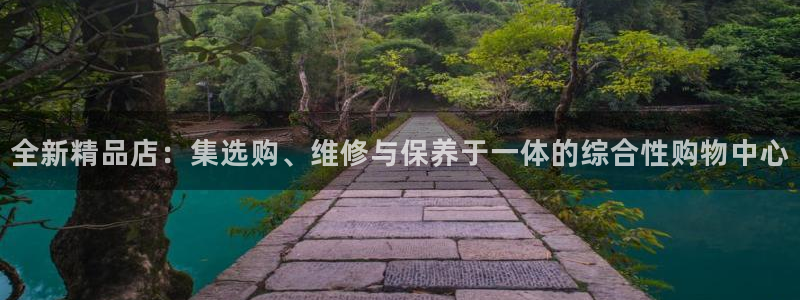 卧龙娱乐平台注册