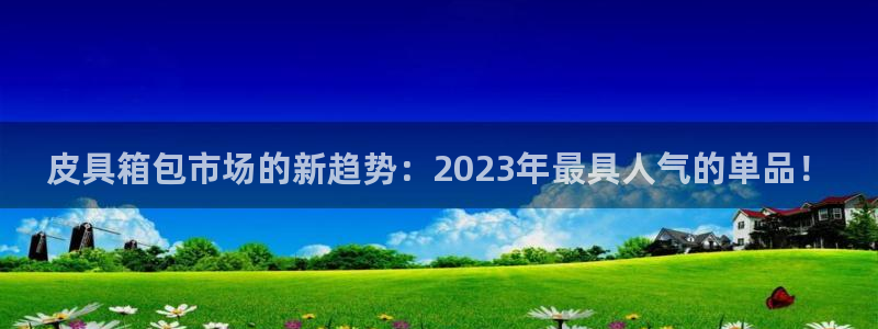 卧龙湾娱乐会所