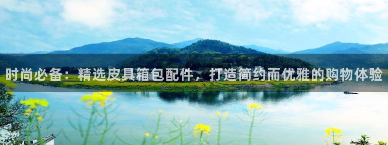 卧龙凤锄娱乐直播