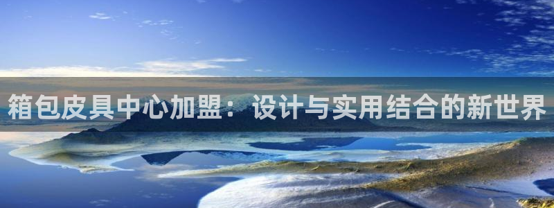 hr娱乐 卧龙主管60447