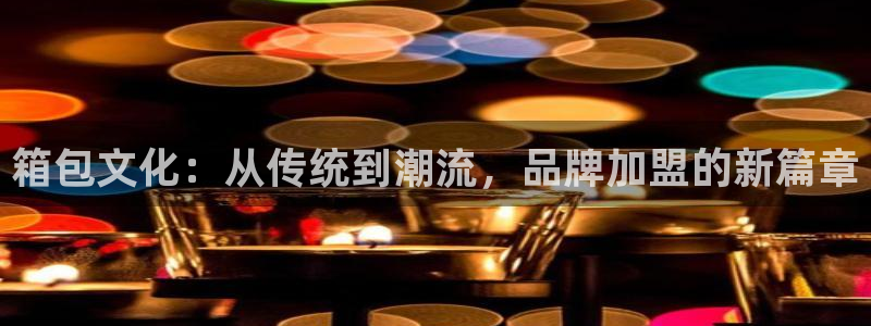 卧龙娱乐在线直播平台