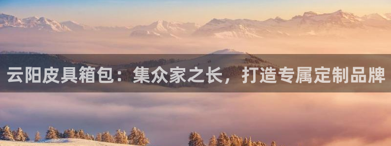 卧龙娱乐app下载