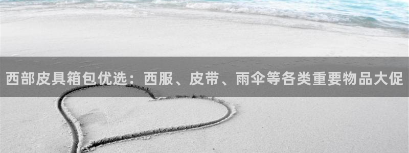 卧龙娱乐招商代理怎么样