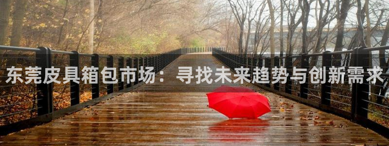 杏耀娱乐 0 47卧龙