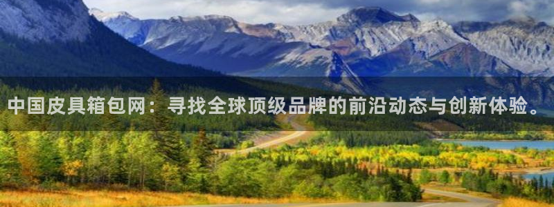 卧龙娱乐总代理电话