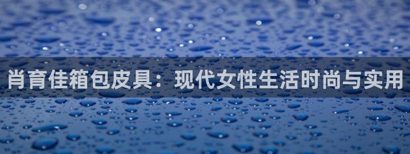 卧龙娱乐app彩票中奖