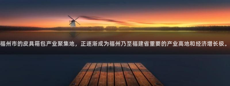 卧龙2神机娱乐注册