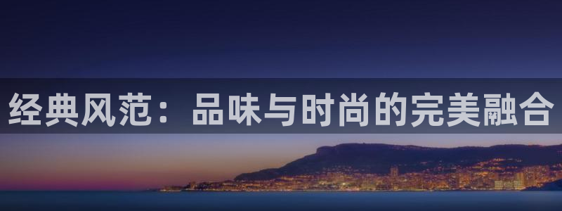 卧龙凤雏娱乐直播