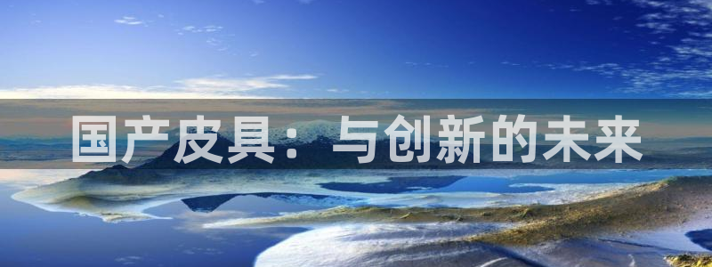 mvp娱乐 卧龙招商60447