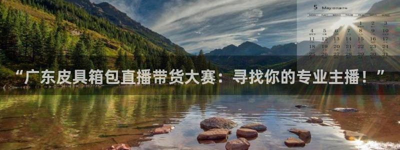 卧龙娱乐官网网址