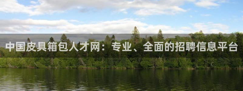 卧龙娱乐能出款吗