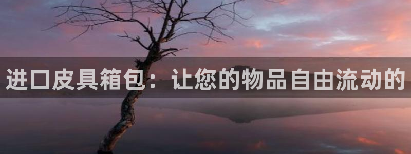 卧龙娱乐招商主管招聘