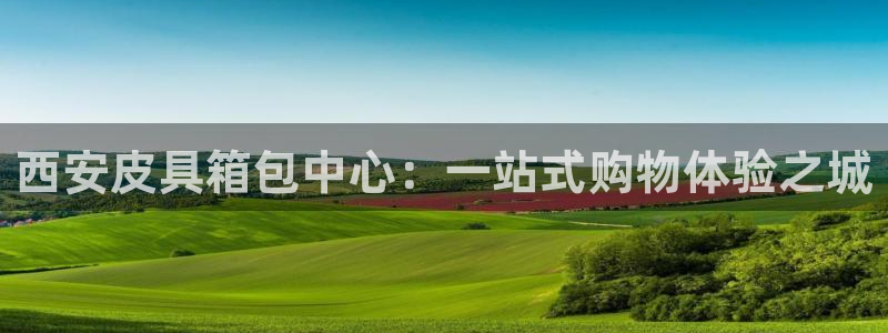 卧龙娱乐上7O667