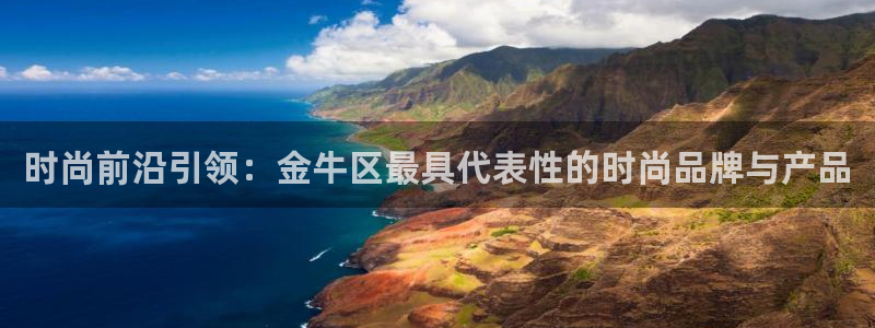 卧龙台球娱乐馆