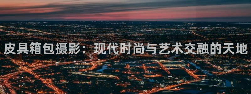 sky娱乐  0 47卧龙