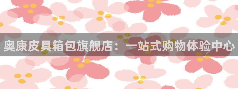 ta娱乐 卧龙主管60447