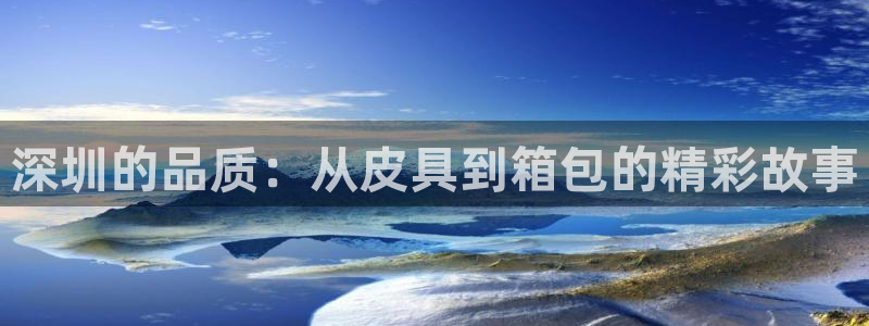 卧龙区凤凰娱乐