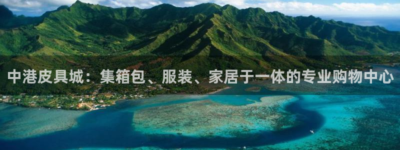 卧龙牧原娱乐设施
