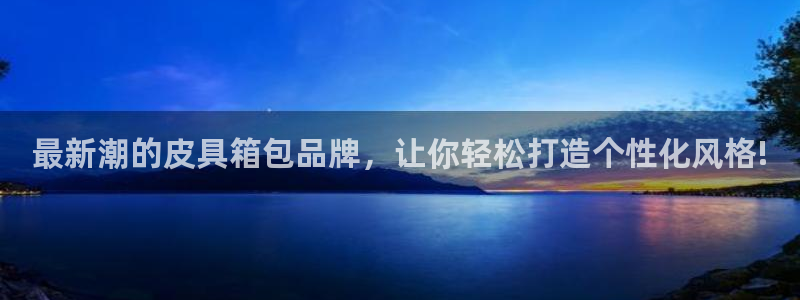 卧龙娱乐地址