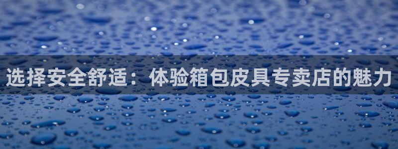柏林娱乐 柏林卧龙 0