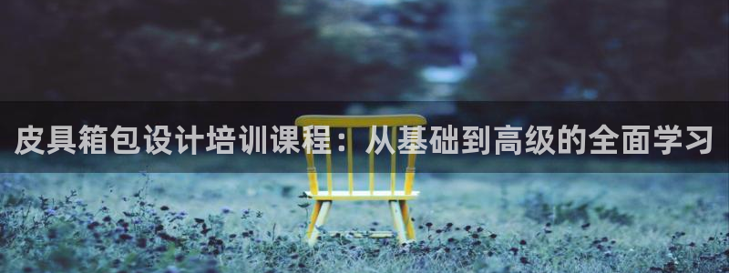 卧龙娱乐桐333OO