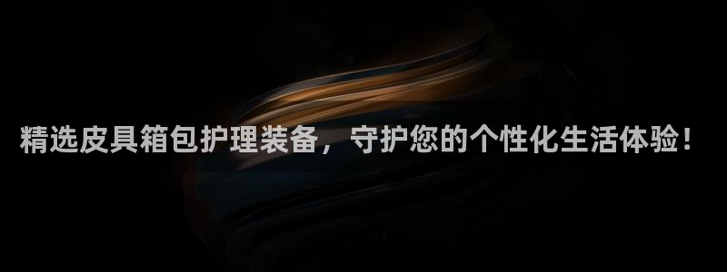 厦门卧龙台球娱乐会所