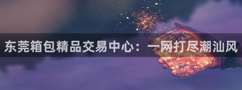 卧龙休闲娱乐优惠