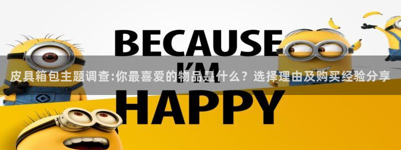 创亿娱乐d卧龙313322