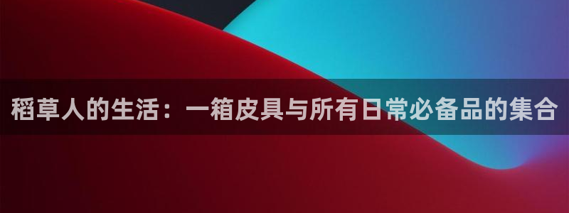 南阳卧龙区娱乐