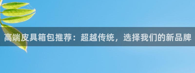 西安卧龙娱乐播报