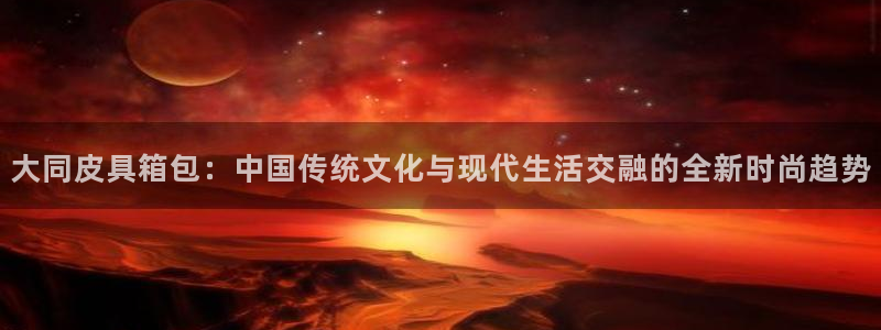 卧龙湖娱乐设施