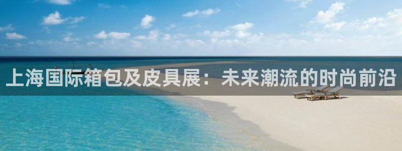 卧龙湖娱乐设施