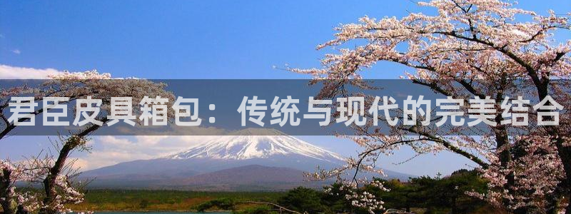 杏耀娱乐 0 47卧龙