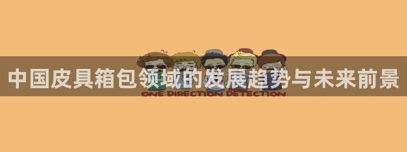 卧龙娱乐是什么意思