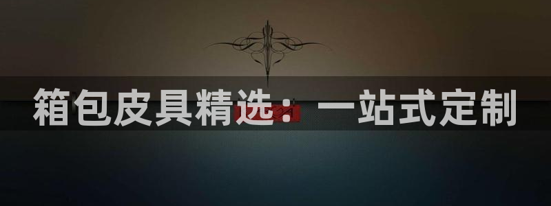 卧龙娱乐app下载安装