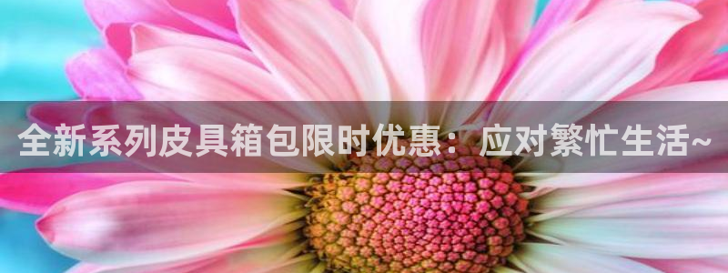 wow卧龙娱乐集团