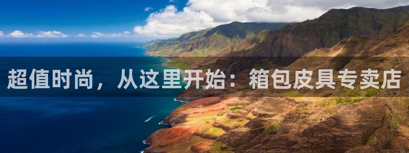 卧龙娱乐app彩票计划