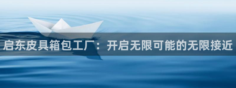 hr娱乐 卧龙主管60447