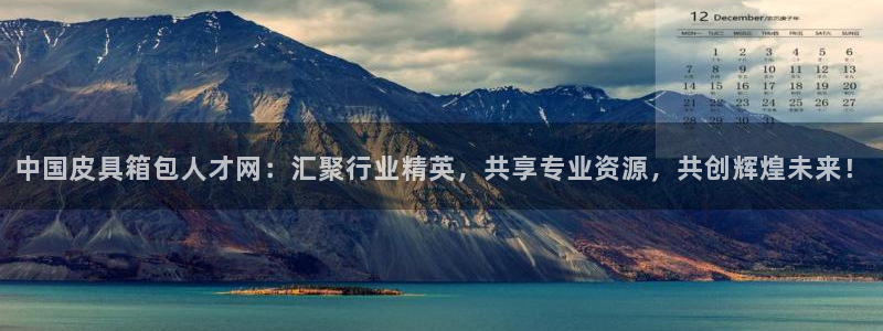 卧龙娱乐怎样注册会员