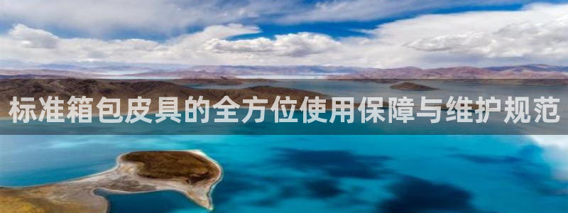 卧龙娱乐app下载