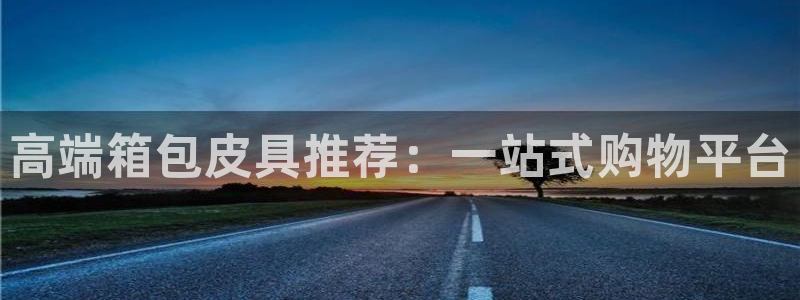 卧龙娱乐彩票官网下载