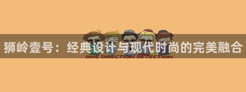 卧龙娱乐属于什么公司