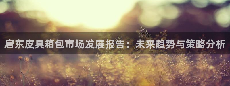 溧水卧龙湖娱乐