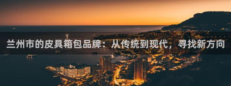 hr娱乐 卧龙招商60447