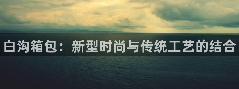 卧龙凤雏娱乐直播间