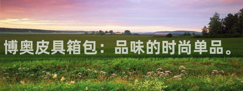 卧龙娱乐直播间