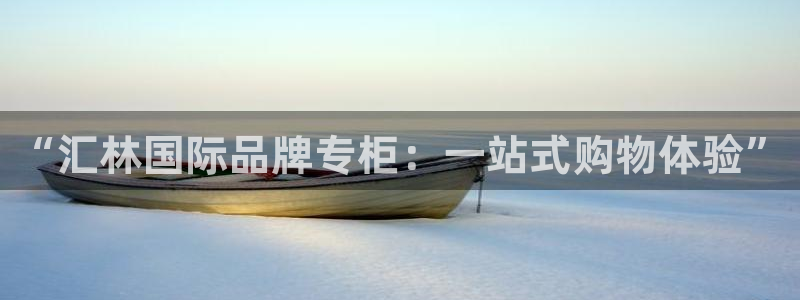 卧龙娱乐彩票官网